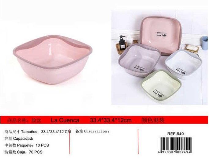 脸盆33.4*33.4*12