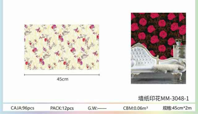 墙纸印花MM-3048-1 45CM*2M