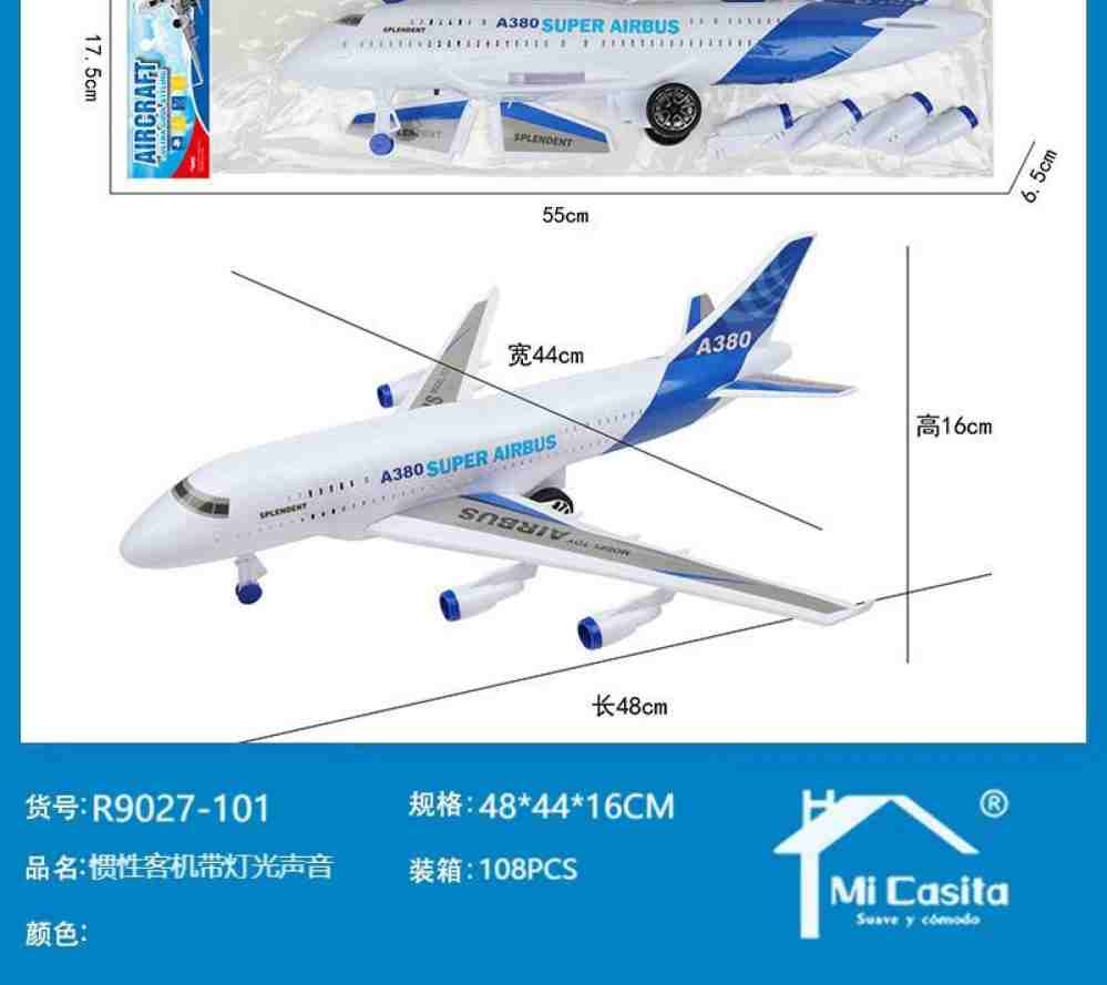 惯性客机 灯光声音玩具