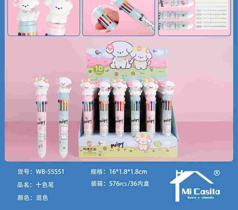 10色圆珠笔 多色文具批发
