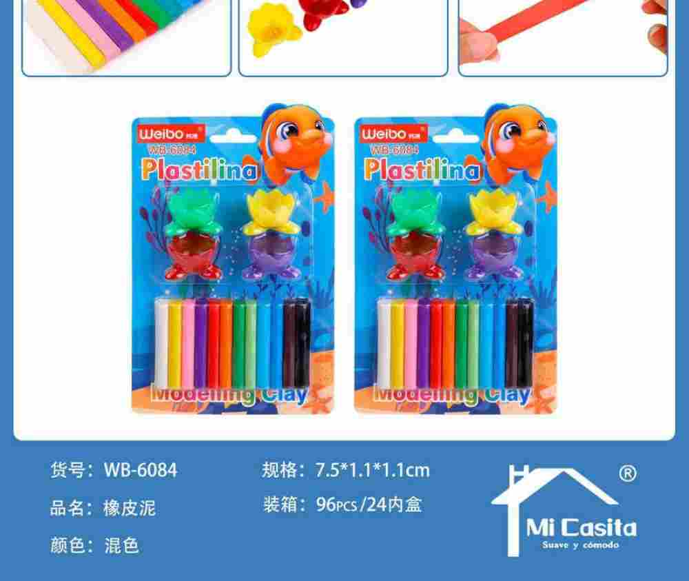 橡皮泥 儿童手工玩具批发