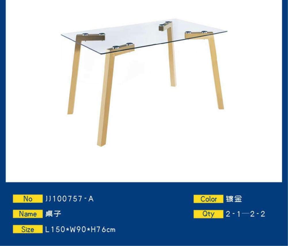 整套桌子 家居办公家具