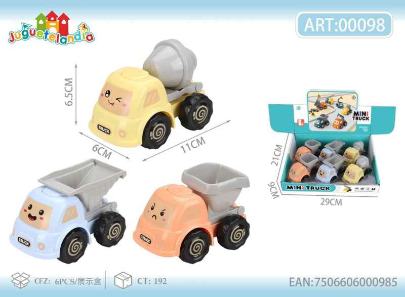 惯性卡通工程车 模型玩具