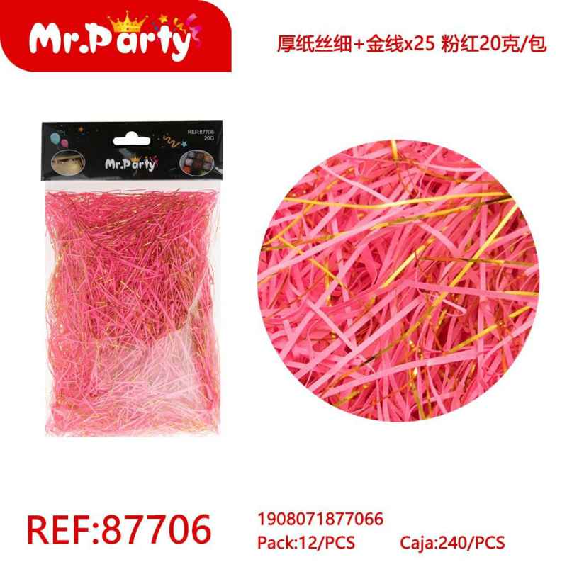 益智玩具纸丝填充物 20g