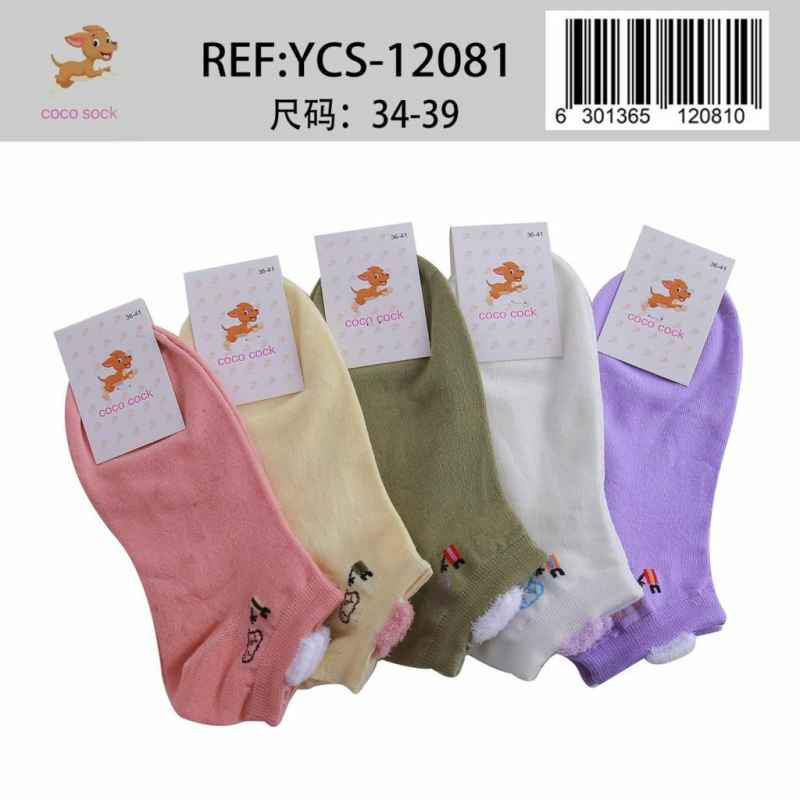 刺绣女船袜 袜类批发