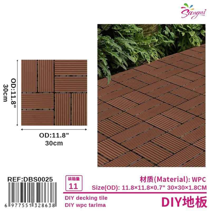 DIY木塑地板 30x转型