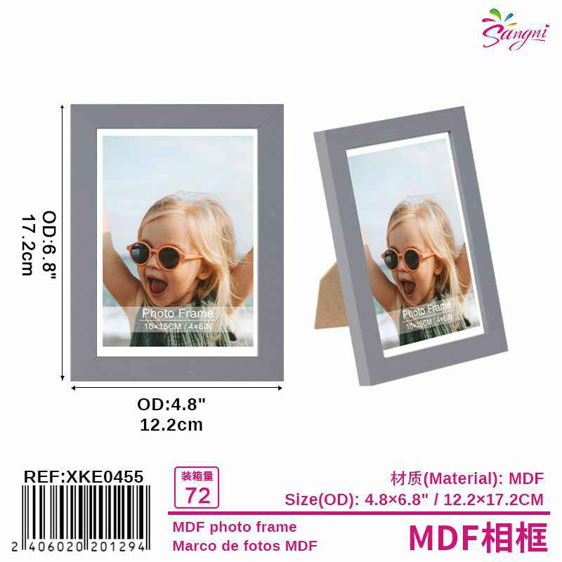 MDF相框 10x15cm 家居装饰