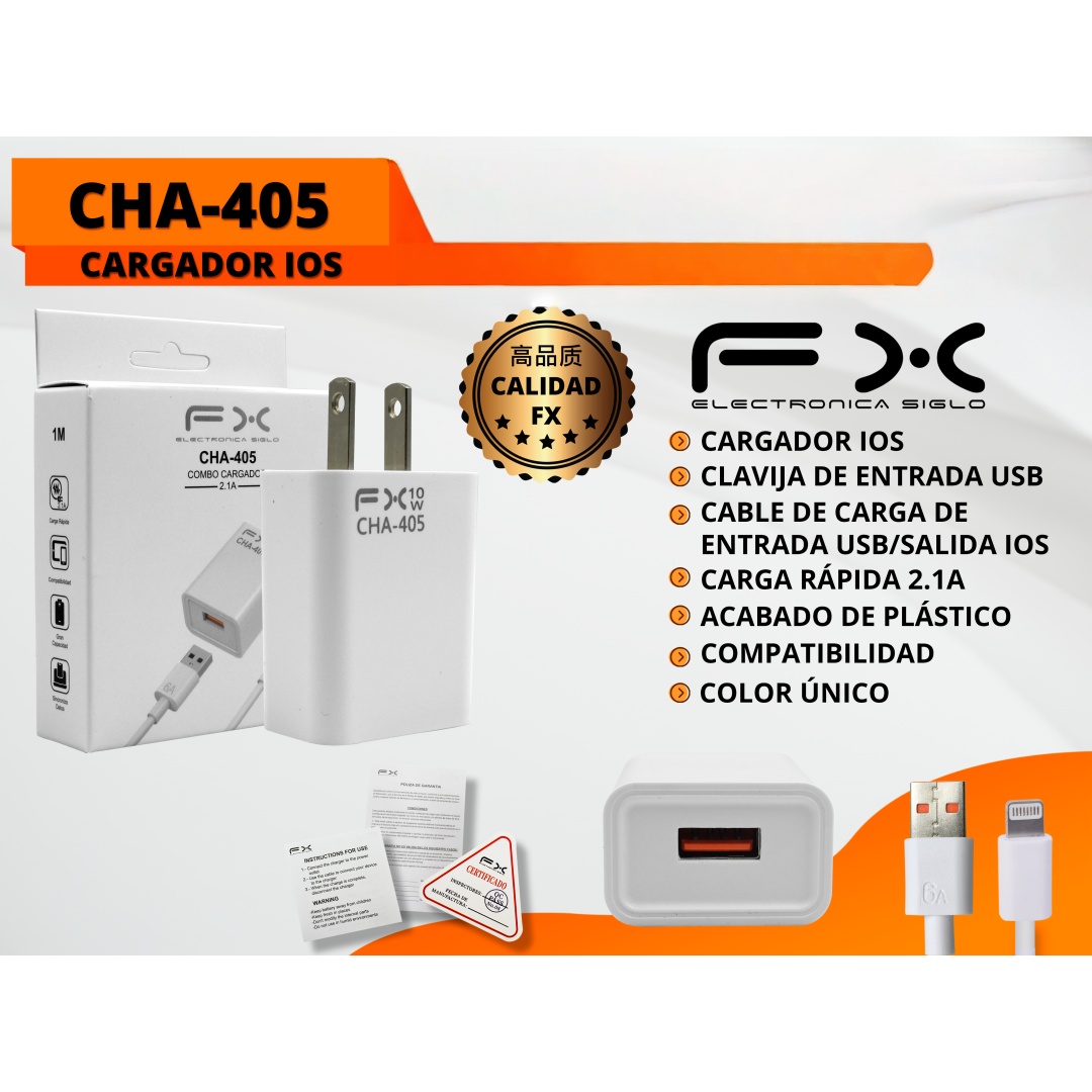 苹果充电器套装 10W 2.1A快充 含1米Lightning数据线 白色