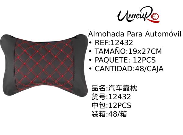汽车靠枕 头枕 颈枕 记忆棉 舒适护颈