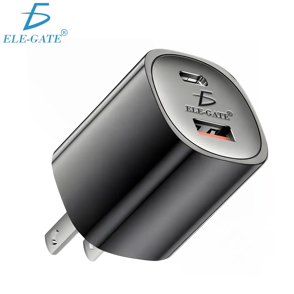 二合一充电器USB-A转USB-C快充5V